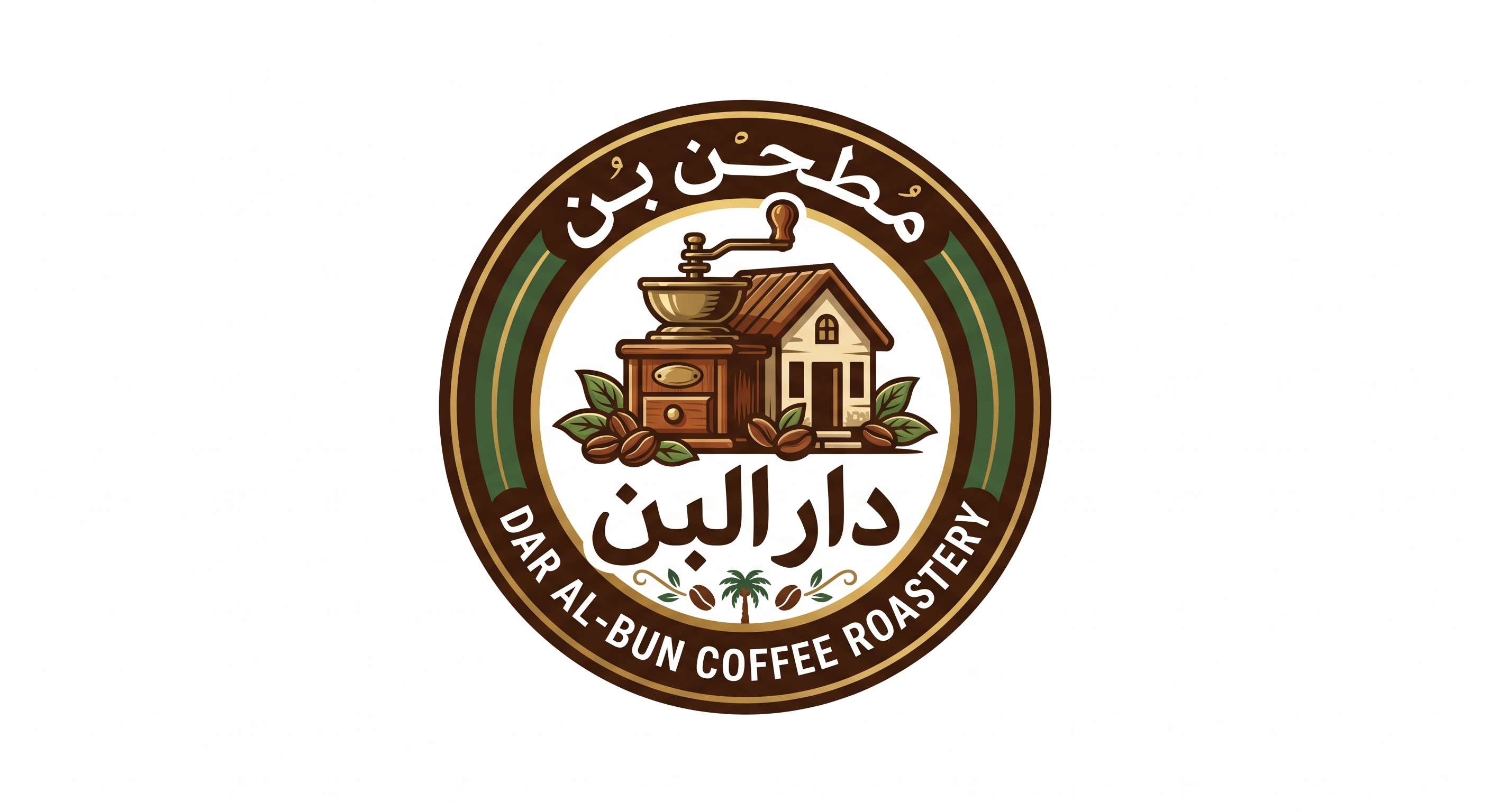 كافيه دار البن